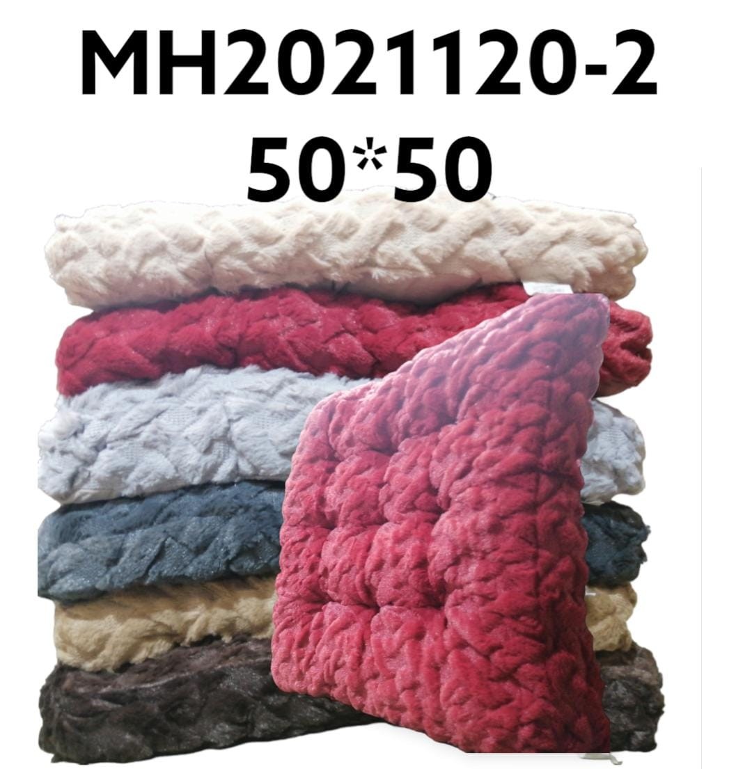 مخدات جلوس فرو 50*50*7سمMH-2021120-2
