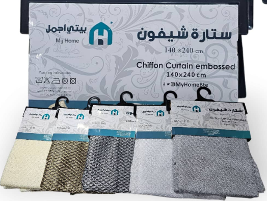 ستارة شيفون خلية MH25023- 140X240